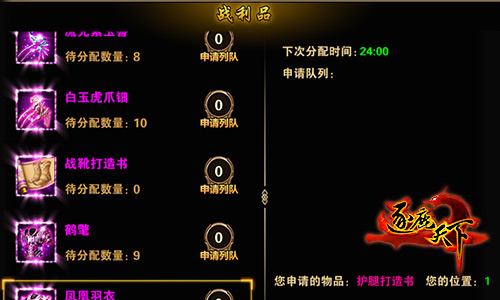 图3.jpg