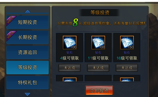 6.png