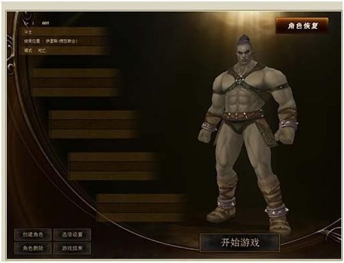 图三.jpg