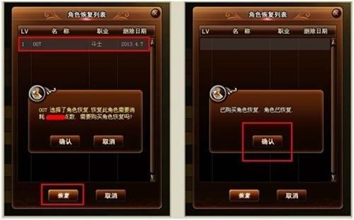 图二.jpg