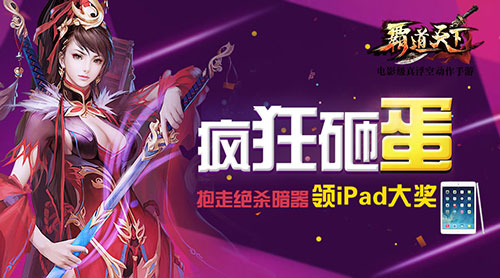 图4.jpg