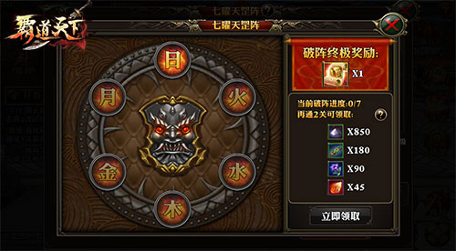 图6.jpg
