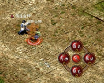 6.png