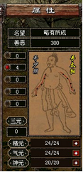 7.png