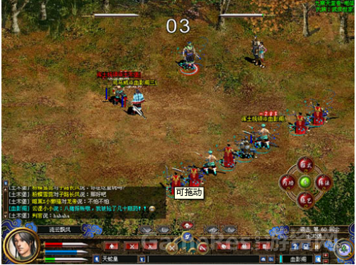 8.png