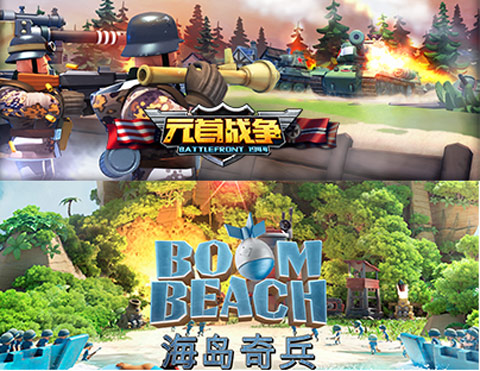 配图2.jpg