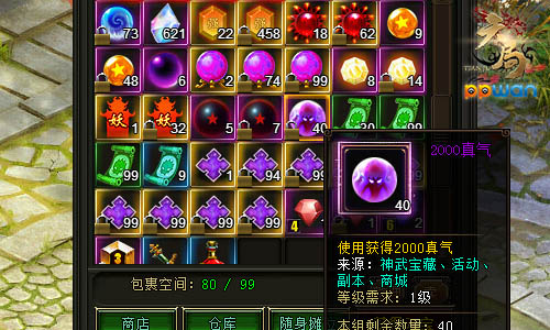 图1.jpg