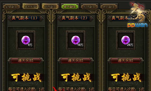 图3.jpg