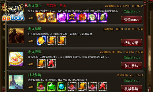 图2.jpg