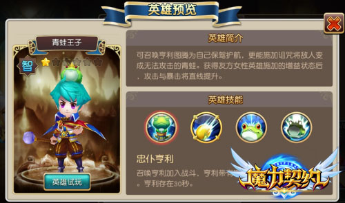 图3.jpg