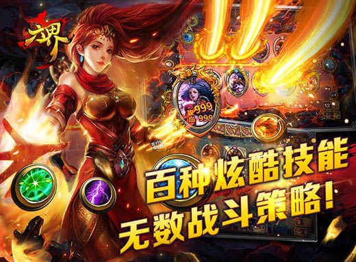 图2.jpg