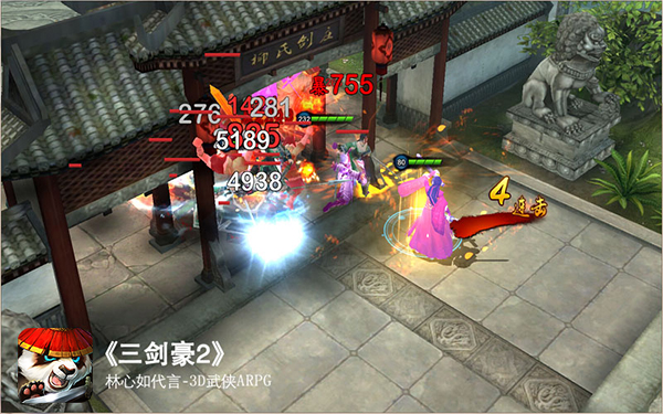 图3.jpg