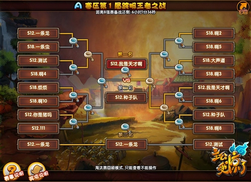 图3.jpg