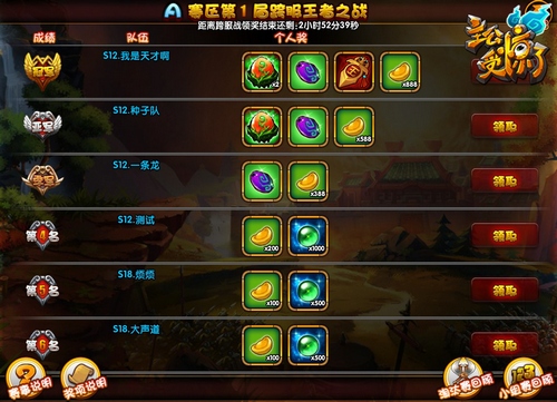 图4.jpg