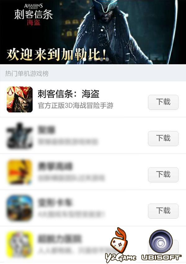 图2.jpg