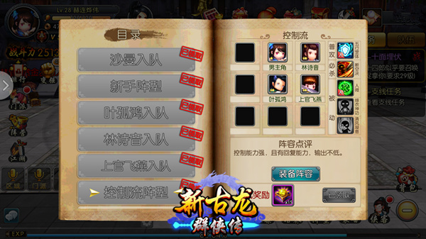 图5.jpg