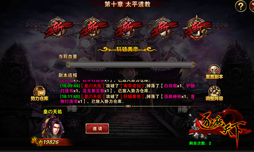 图4.jpg