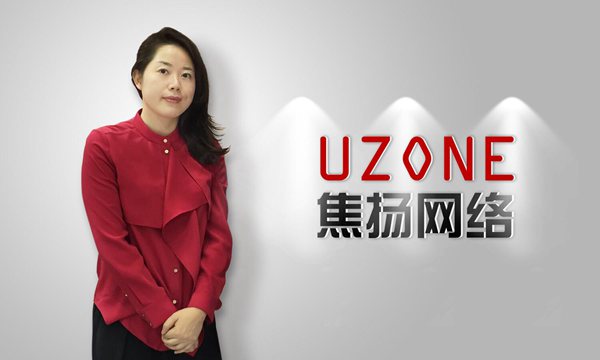 2014122310125057.jpg