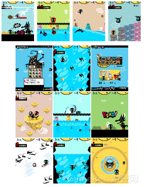 MiniTaikun