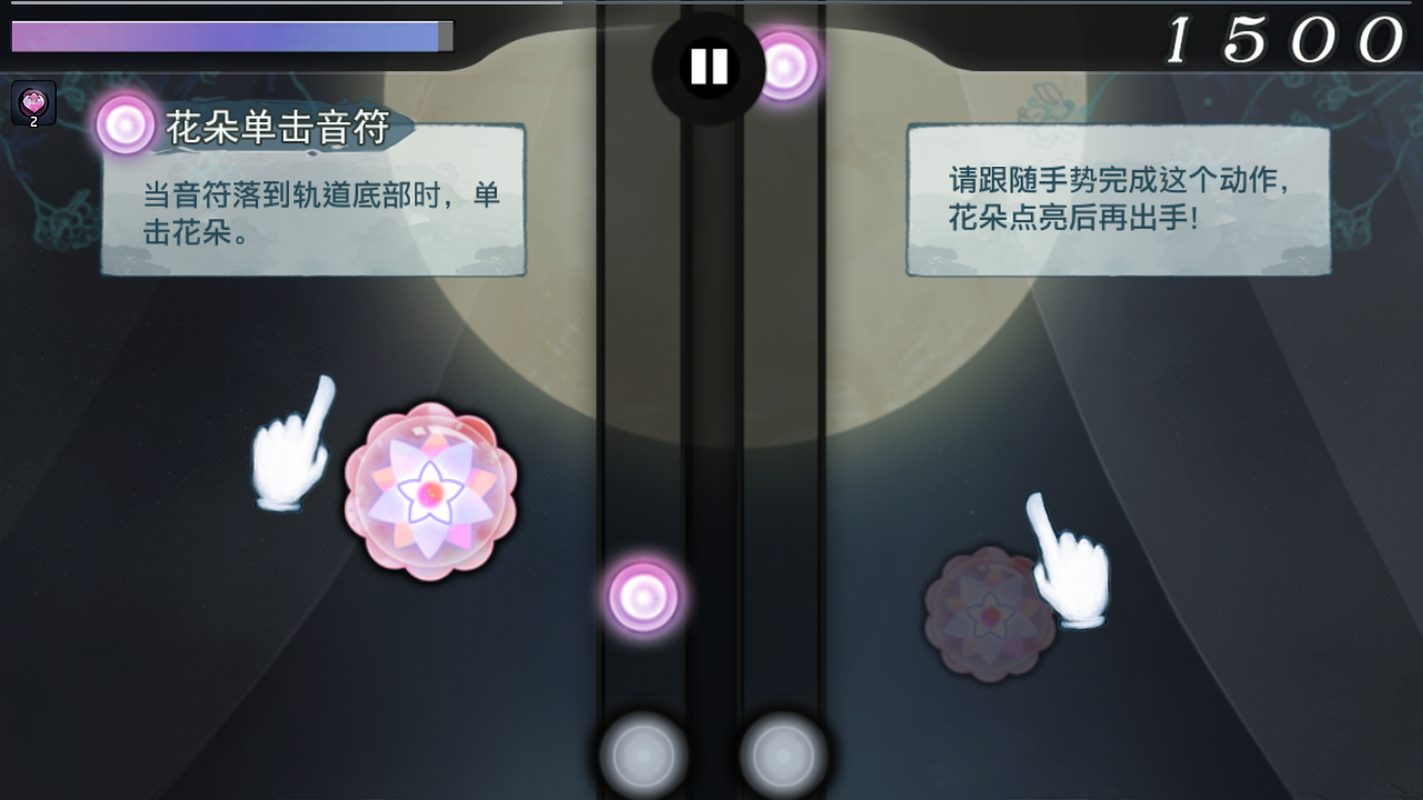 图4.png