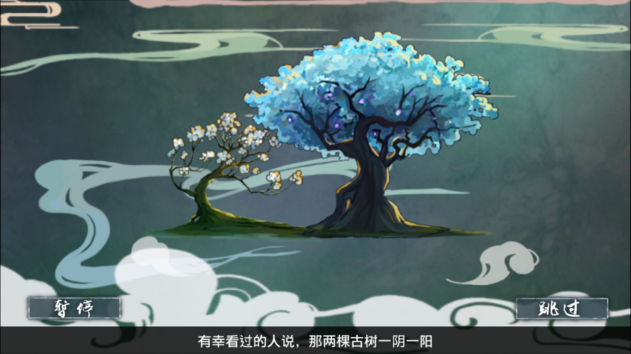 图5.png