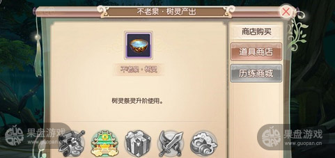 图0.jpg