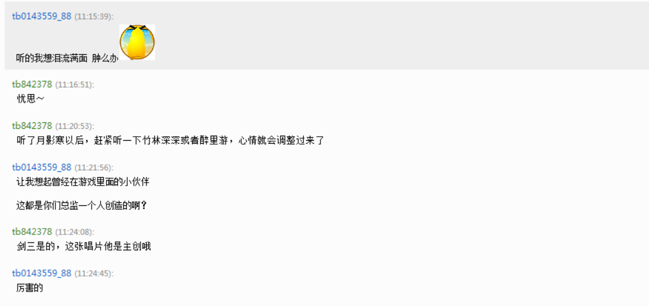 QQ图片20160419102135.png