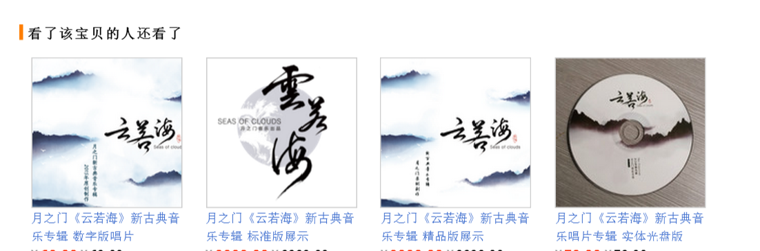 QQ图片20160419104044.png