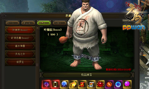 图3.jpg