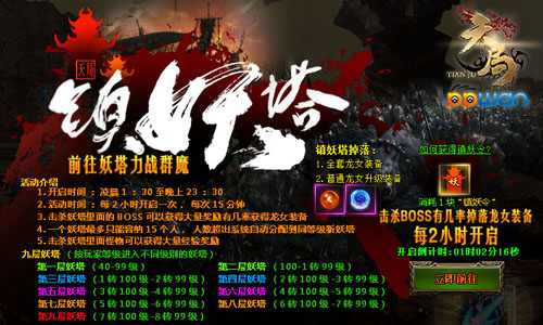 图2.jpg