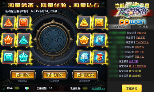 图3.jpg