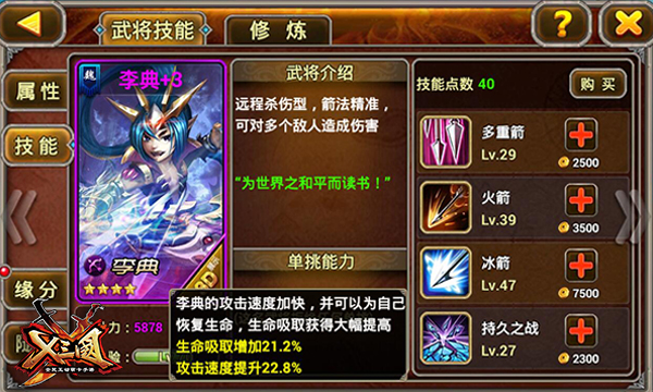 图4.jpg
