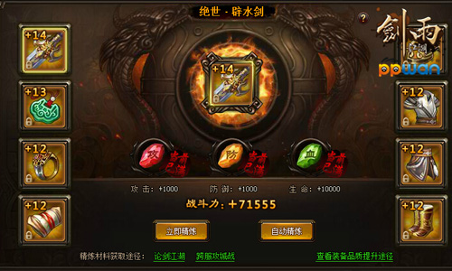 图1.jpg