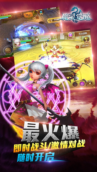 图4.png