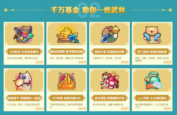 图片3.jpg