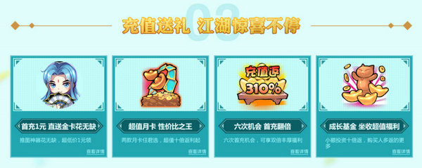 图片4.jpg