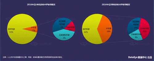 image021.gif