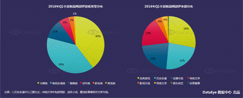 image023.gif