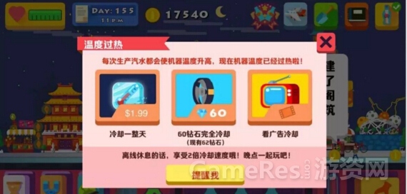 67.jpg