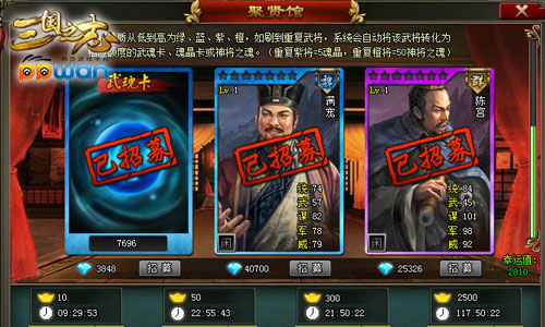 图3.jpg