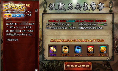 图4.jpg