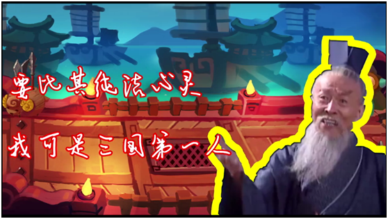 图2.png