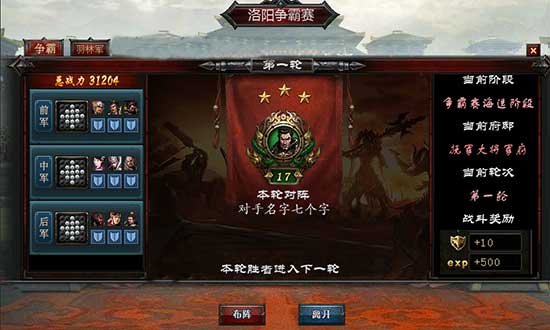 图2.jpg