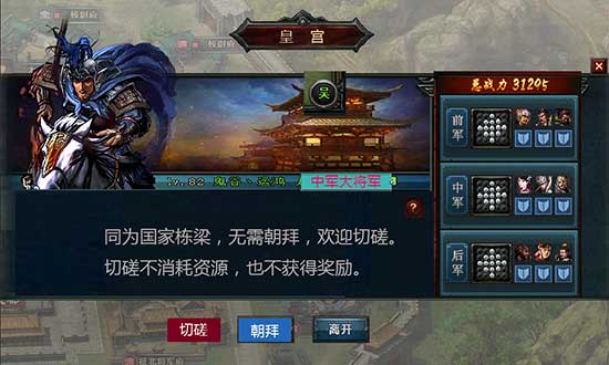 图3.jpg