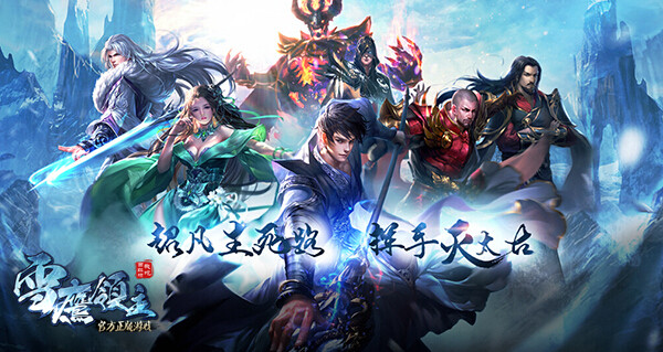 图4 精美海报.jpg