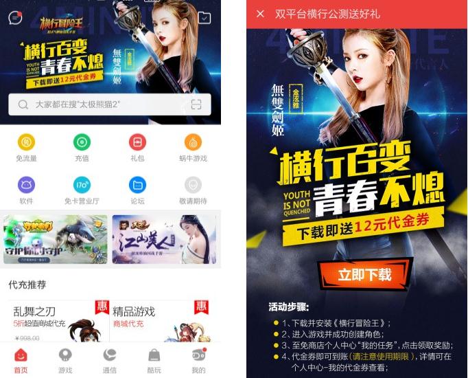 图3.jpg