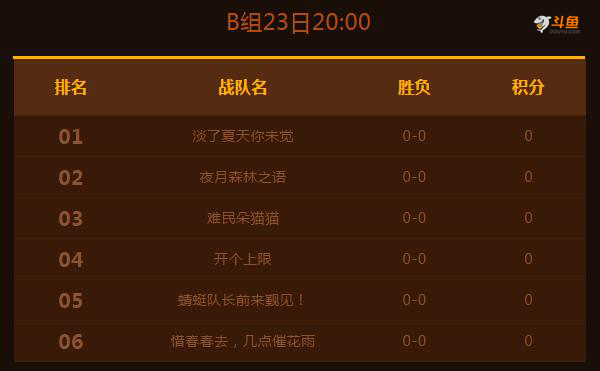 图片3.png
