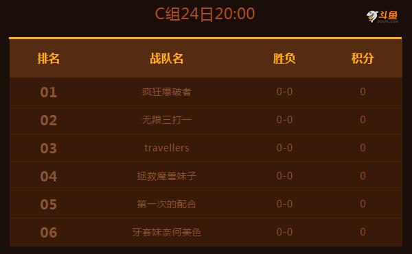 图片4.png