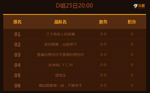 图片5.png