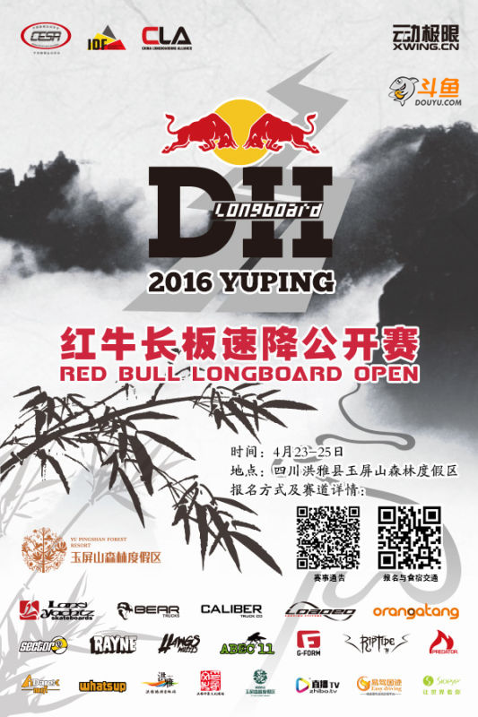 图片1.png